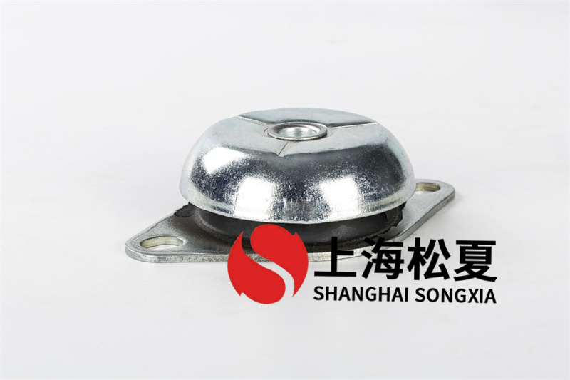 橡膠<a href='http://huchuangwang.com' target='_blank'><u>減震器</u></a>適用范圍