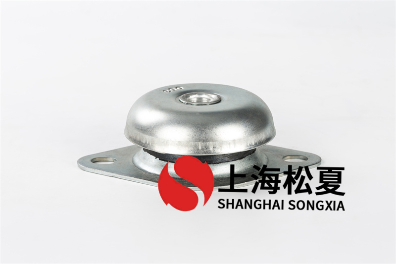 <a href='http://huchuangwang.com' target='_blank'><u>橡膠減震器</u></a>適用范圍