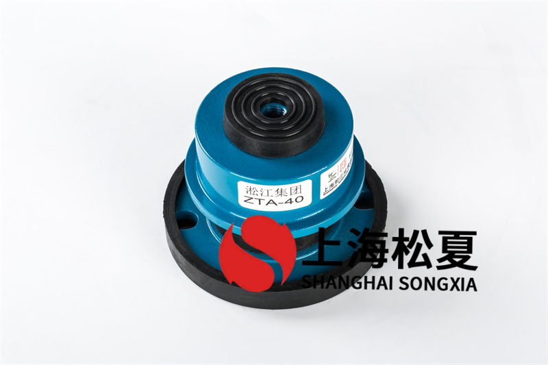  組裝帶<a href='http://huchuangwang.com' target='_blank'><u>減震器</u></a>的離心通風機時應該怎么做？