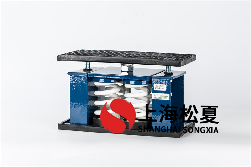 高壓離心風(fēng)機(jī)<a href='http://huchuangwang.com' target='_blank'><u>彈簧減震器</u></a>故障如何判斷？