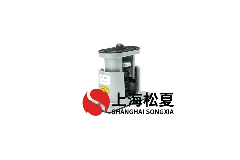 如何安裝彈簧減震器才能達到減震效果？