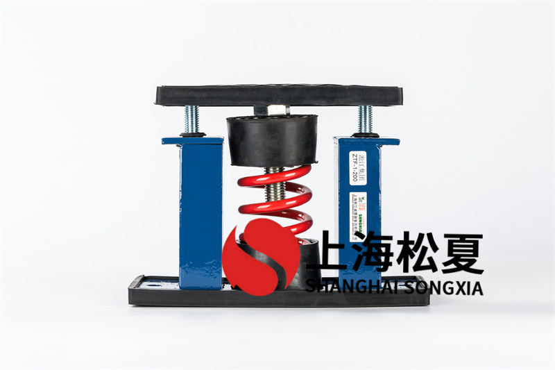 水泵房<a href='http://huchuangwang.com' target='_blank'><u>減震器</u></a>安裝工藝流程