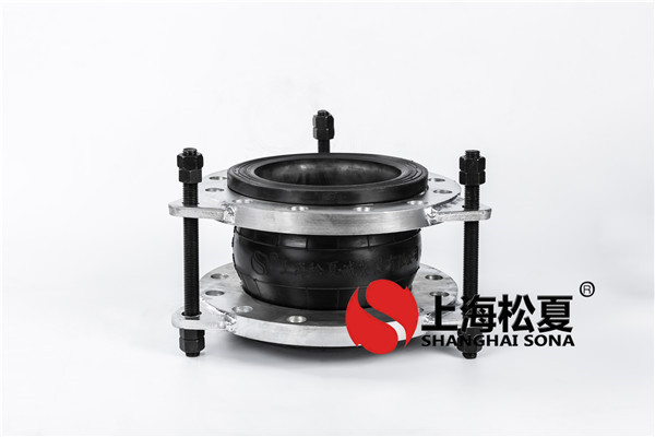 【?？谥玫貣|方廣場(chǎng)項(xiàng)目】橡膠接頭
