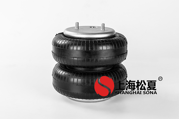 【江蘇徐工工程機(jī)械研究院】空氣<a href='http://huchuangwang.com' target='_blank'><u>彈簧減震器</u></a>