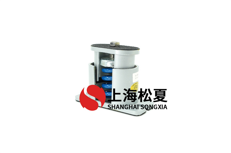變壓器<a href='http://huchuangwang.com' target='_blank'><u>減震器</u></a>方法以及注意事項(xiàng)