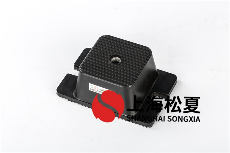 橡膠<a href='http://huchuangwang.com' target='_blank'><u>減震器</u></a>的優(yōu)缺點(diǎn)