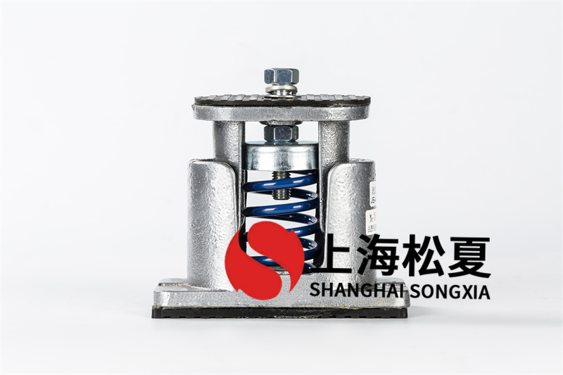 設(shè)備<a href='http://huchuangwang.com' target='_blank'><u>彈簧減震器</u></a>的優(yōu)勢體現(xiàn)在哪里？