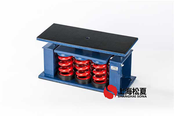 ZTF-6-3600壓入式風(fēng)機(jī)彈簧減震器如何正確使用？