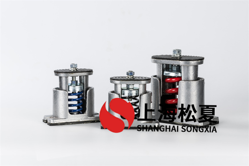 <a href='http://huchuangwang.com' target='_blank'><u>橡膠減震器</u></a>跟阻尼彈簧減振器的不同之處