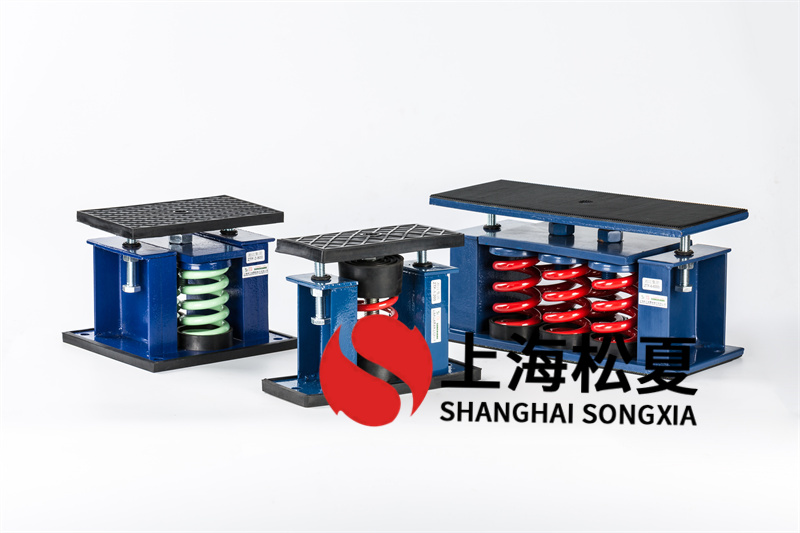 如何保證彈簧<a href='http://huchuangwang.com' target='_blank'><u>減振器</u></a>最佳隔振效果