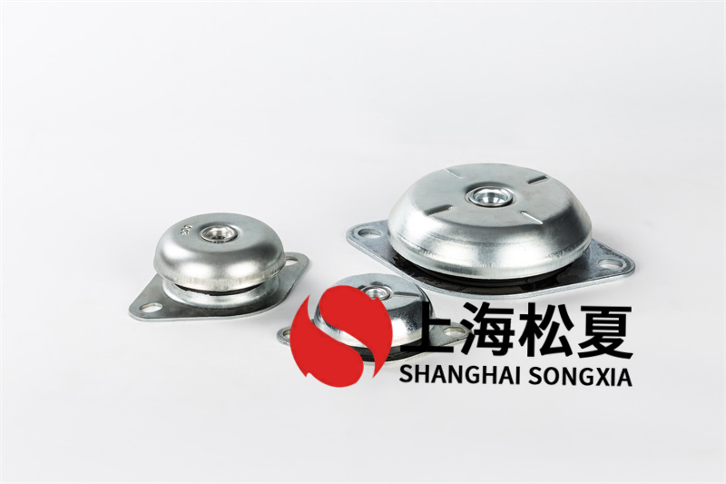 JNH783101W<a href='http://huchuangwang.com' target='_blank'><u>橡膠減震器</u></a>的優(yōu)缺點(diǎn)及特點(diǎn)