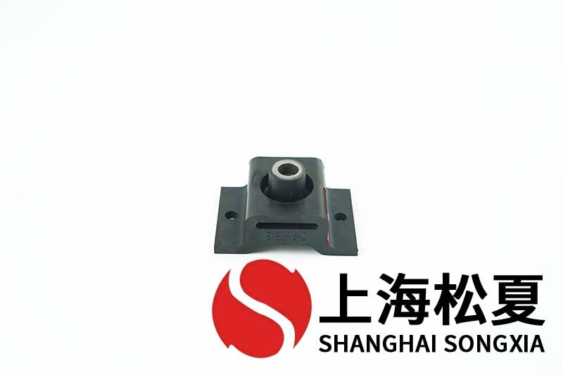 BE-60橡膠<a href='http://huchuangwang.com' target='_blank'><u>減振器</u></a>的特點及優(yōu)點
