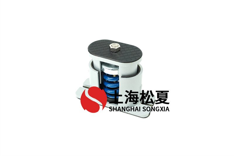 電站循環(huán)泵用JB-S-150<a href='http://huchuangwang.com' target='_blank'><u>彈簧減震器</u></a>