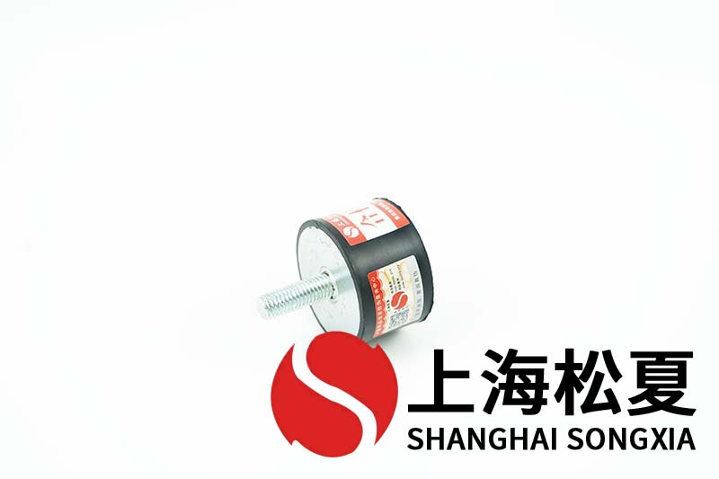 水冷空調(diào)機(jī)組用JNCC型<a href='http://huchuangwang.com' target='_blank'><u>橡膠減震器</u></a>