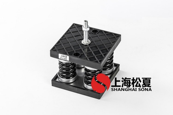 日立/HITACHI冷水機<a href='http://huchuangwang.com' target='_blank'><u>彈簧減震器</u></a>