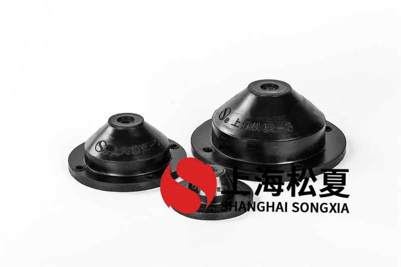 燃油循環(huán)泵用JGD-4<a href='http://huchuangwang.com' target='_blank'><u>橡膠減震器</u></a>