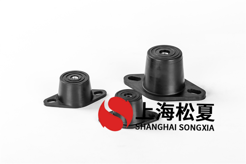 取暖循環(huán)泵用RM-240<a href='http://huchuangwang.com' target='_blank'><u>橡膠減震器</u></a>