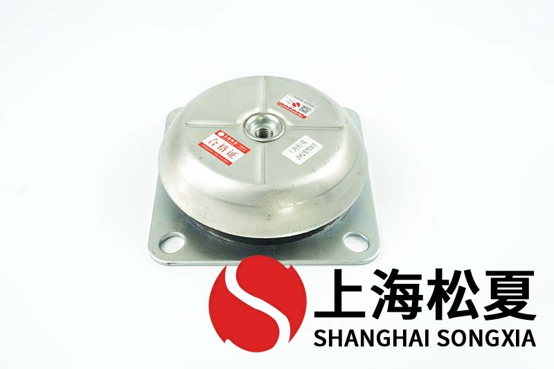 鼓風機用JNHQ150*50M16<a href='http://huchuangwang.com' target='_blank'><u>橡膠減震器</u></a>