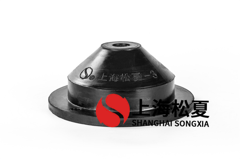 礦用風機用JGD-2<a href='http://huchuangwang.com' target='_blank'><u>橡膠減震器</u></a>