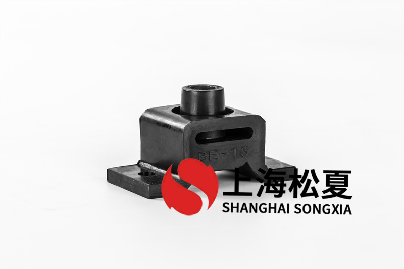 中壓風機用BE-10<a href='http://huchuangwang.com' target='_blank'><u>橡膠減震器</u></a>