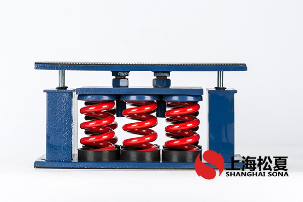 交流低壓配電柜用ZTF-4-1000<a href='http://huchuangwang.com' target='_blank'><u>彈簧減震器</u></a>