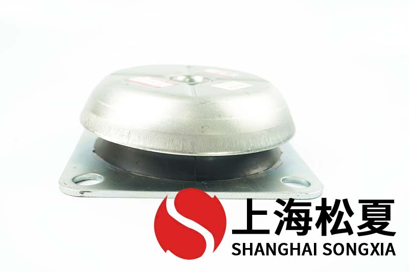 JNHQ150*50M16<a href='http://huchuangwang.com' target='_blank'><u>橡膠減震器</u></a>用在氦氣壓縮機(jī)