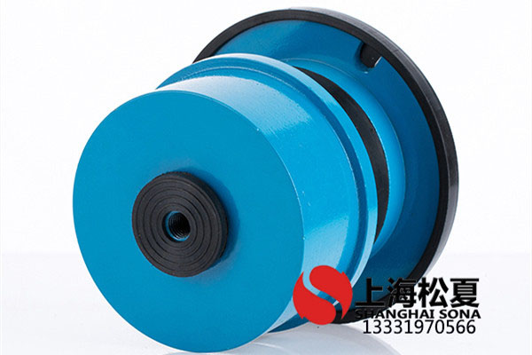 ZTA-320<a href='http://huchuangwang.com' target='_blank'><u>彈簧減震器</u></a>安裝在螺桿冷水機組
