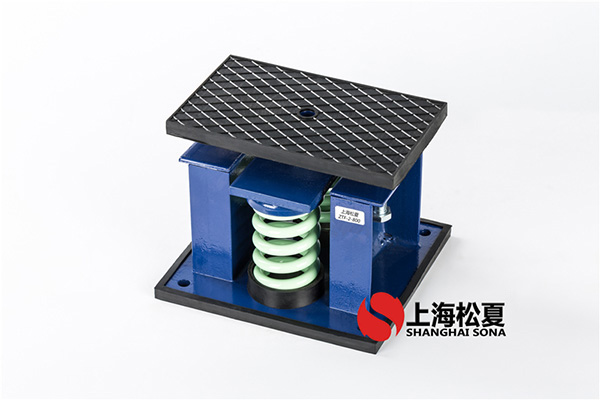 ZTF-1-700<a href='http://huchuangwang.com' target='_blank'><u>彈簧減震器</u></a>安裝在水動(dòng)能冷卻塔