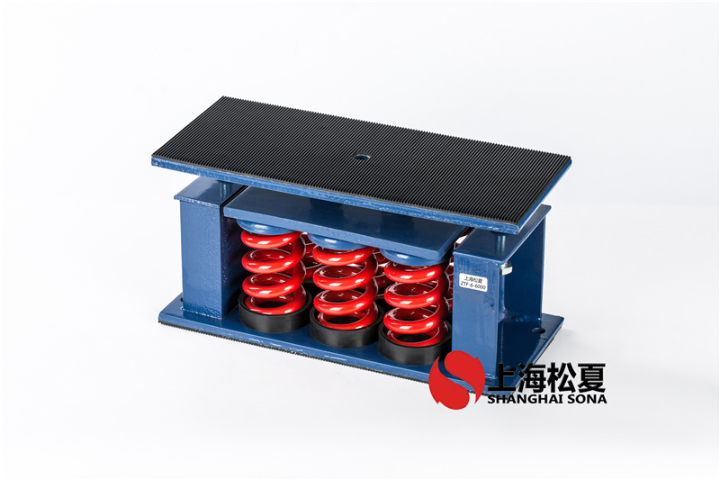 ZTF-6-4200<a href='http://huchuangwang.com' target='_blank'><u>彈簧減震器</u></a>安裝在空氣能熱泵